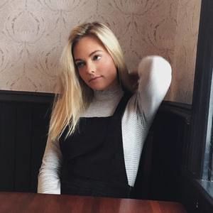 Meet your Posher, Natalie